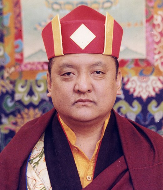 shamarpa
